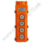 Посты кнопочные Энергия СОВ