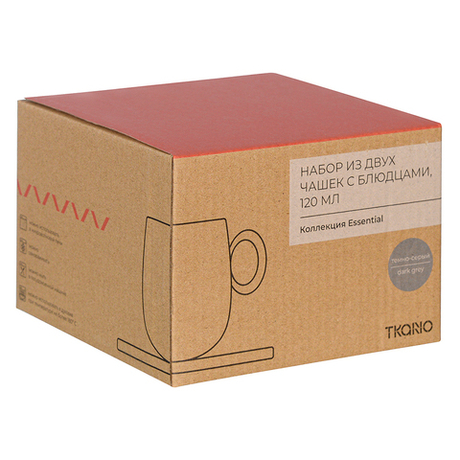 Набор чашек с блюдцами 2шт 120мл Tkano Essential темно-серый