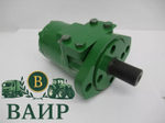 Гидромотор AA79220 (на John Deere)