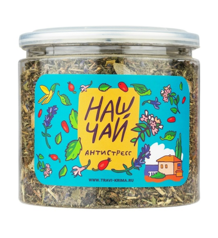 Наш чай. Антистресс 90 гр, ПЭТ, ТМ ТРАВЫ ГОРНОГО КРЫМА