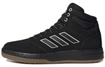 Кроссовки Adidas Gametaker "Black White"