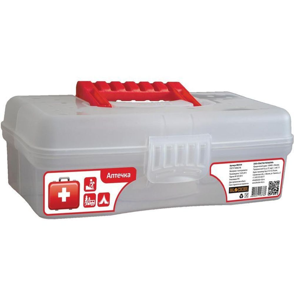 КОНТЕЙНЕР АПТЕЧКА ELF PLAST STAR BOX АРТ:324 1/12ШТ