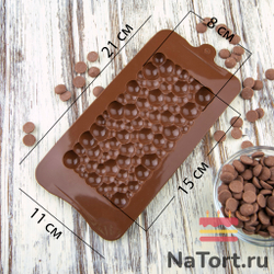 Форма силиконовая для шоколада «Плитка пузыри»