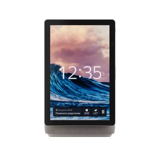 Яндекс Станция Дуо Макс с Алисой, бежевый, с Zigbee, 60 Вт, Новая умная колонка