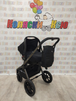 Коляска модульная Rant Flex Pro 2023 Black