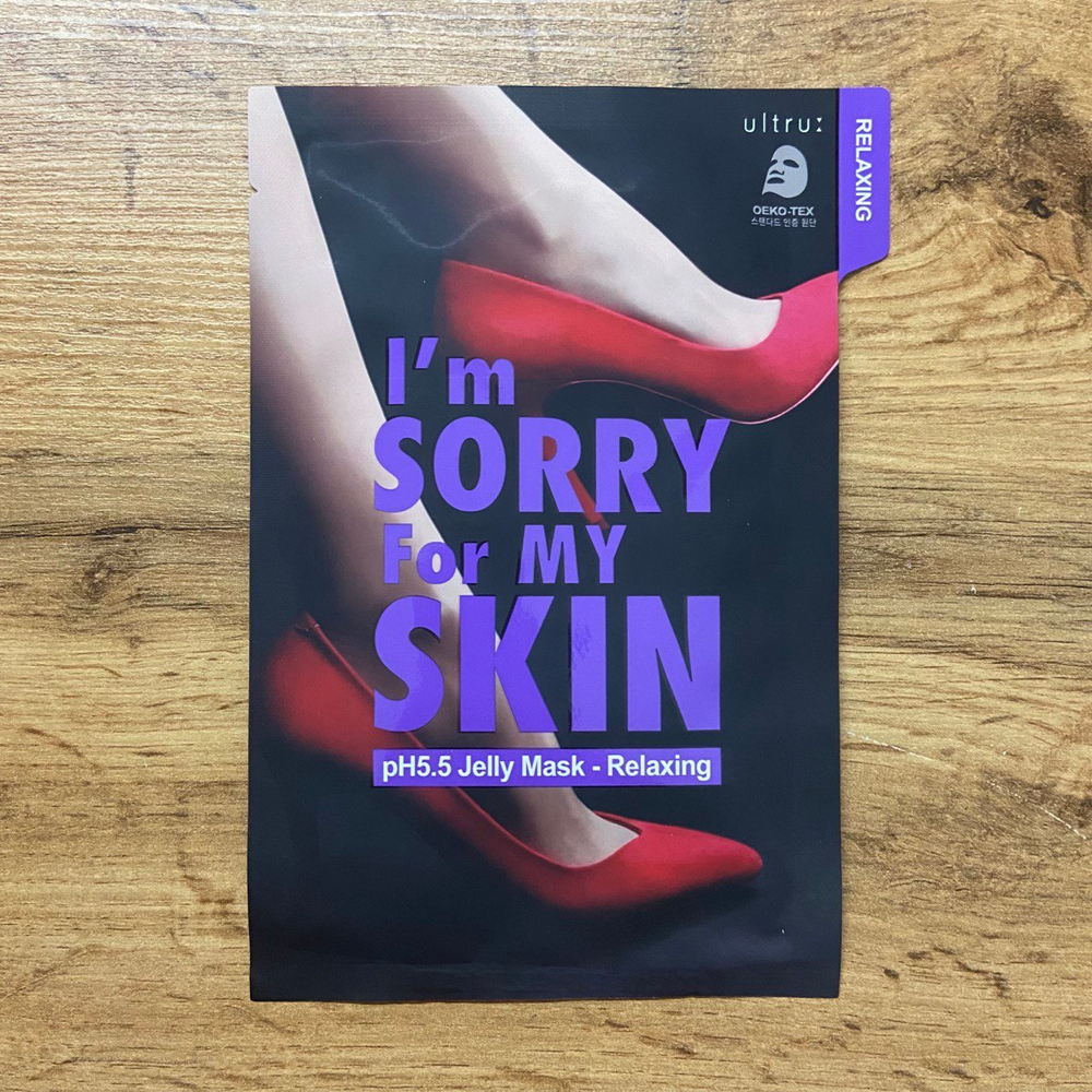 Маска для лица Ultru I'm Sorry for My Skin pH5.5 Jelly Mask Relaxing желейная расслабляющая 33 мл