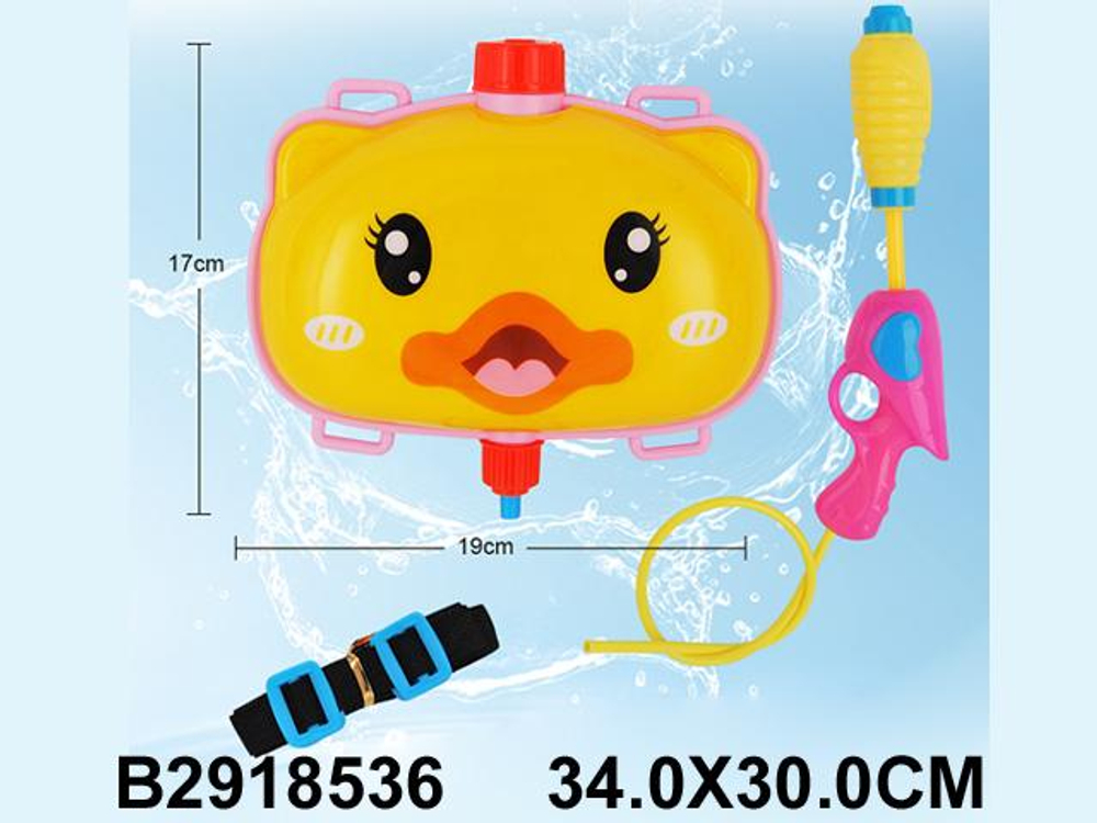 Водный пистолет 34см. пакет 789-46