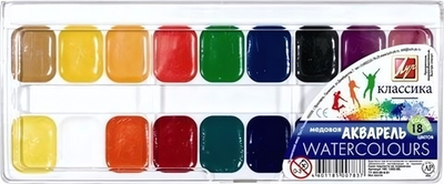 Акварель медовая "Классика" 18 цветов, без кисти, пластик (Луч)