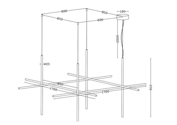 Подвесной светодиодный светильник Divinare Kalipso 1837/01 SP-105