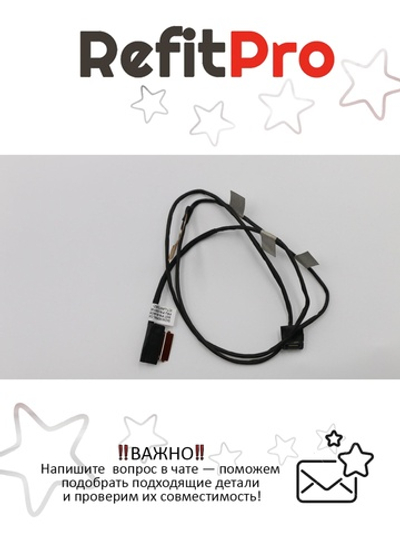 Кабель камеры для ноутбука Lenovo ThinkPad T550 Non-touch (00NY453), оригинал