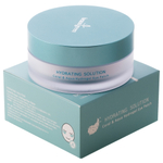 BeauuGreen Гидрогелевые большие патчи для глаз с экстрактом коралла и морской водой - Hydrogel Coral & Aqua Eye Patch, premium pack, 60 шт