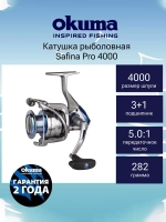 Катушка безынерционная Safina Pro 6000