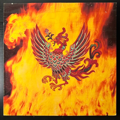 Grand Funk - Phoenix (США 1972г.)