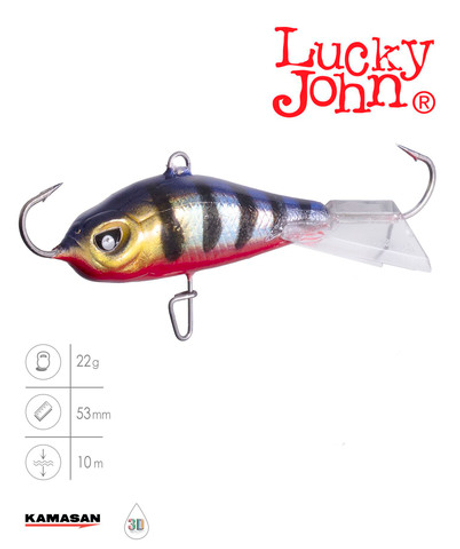 Балансир LUCKY JOHN Baltic №5, цвет 114, арт. 61500-114