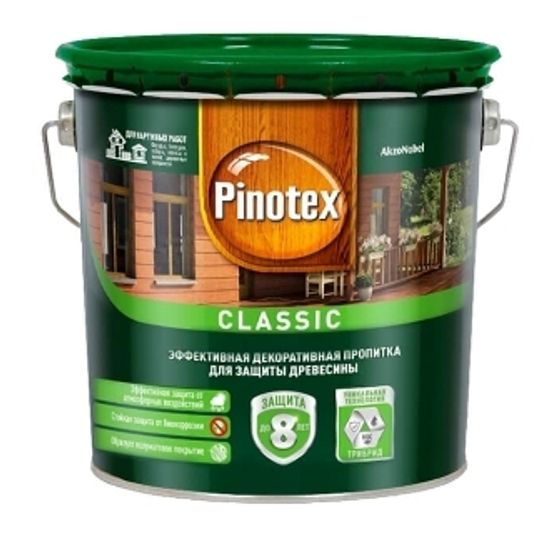 Антисептик тиксотропный УФ защита база под колеровку 2,7л Pinotex Ultra