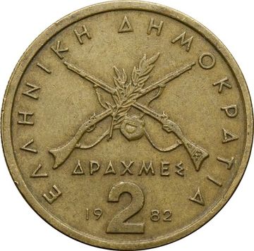 2 драхмы 1982 Греция