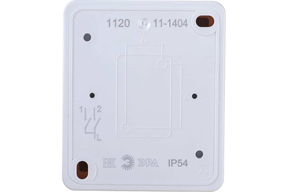 Выключатель 2-клавишный IP54, 10АХ-250В, белый Эксперт ЭРА