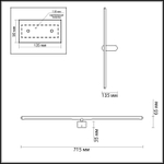 Настенный светодиодный светильник Odeon Light MILL 3858/12WB