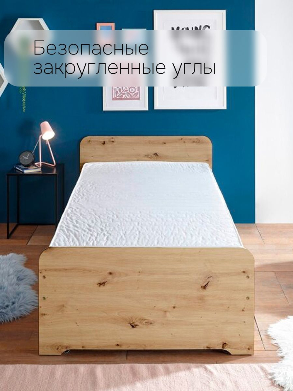 Кровать 90х200 Дупло с выдвижным спальным местом (90х190), двухъярусная