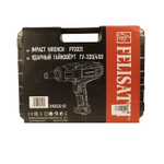 Гайковерт ударный Felisatti ГУ-330/450, 710 Вт, 450 Нм