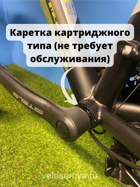 Горный велосипед Stels Navigator 910 Гидравлический тормоз