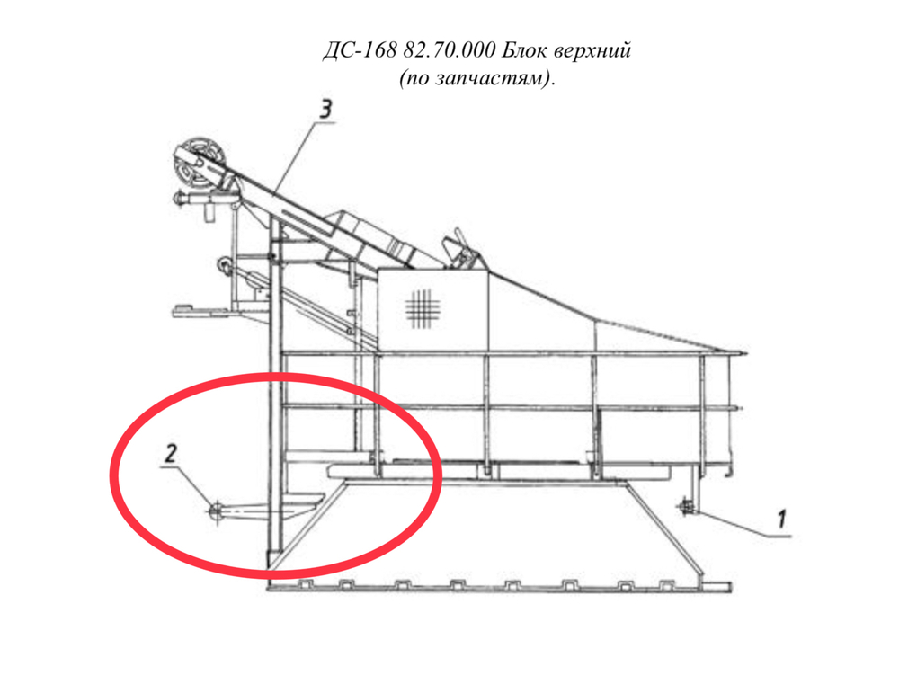 ДС-168 82.70.030 Блок