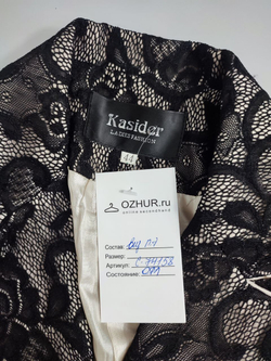 Жакет Kasider ажурный 44 размер