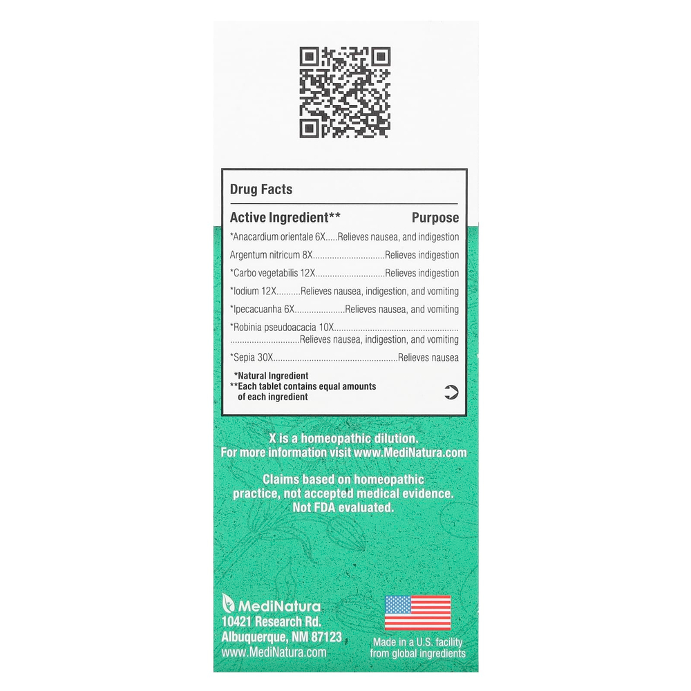 MediNatura, BHI, таблетки для облегчения тошноты, 100 таблеток