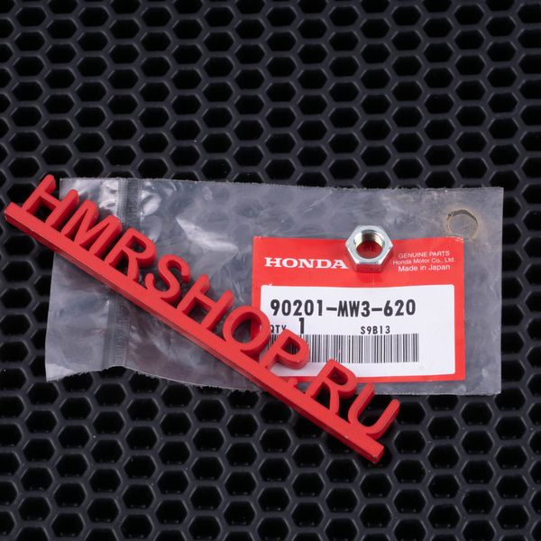 Honda Гайка зеркала М10 резьба левая 90201-MW3-620