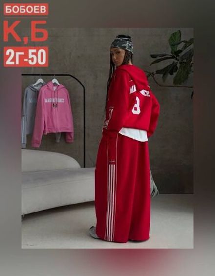 Костюм 7378118 Fabrika