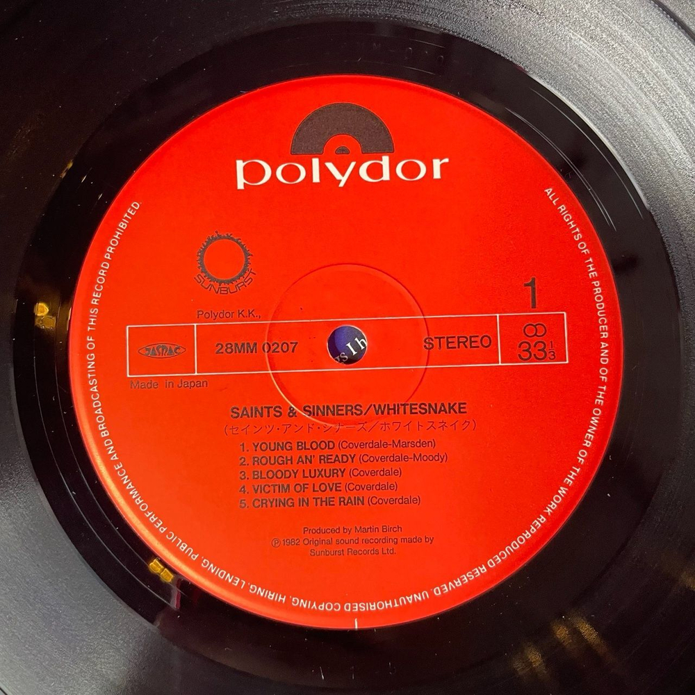 Винтажная виниловая пластинка LP Whitesnake Saints and Sinners (Japan 1982) (No Obi) 28MM 0207