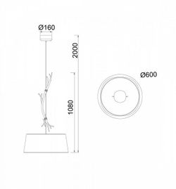 Подвесной светильник Mantra Sabina 6178