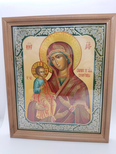 Божья Матерь Троеручица 23х20
