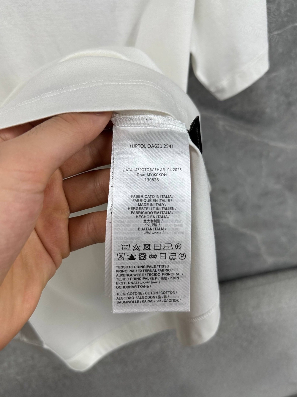 Футболка Brioni