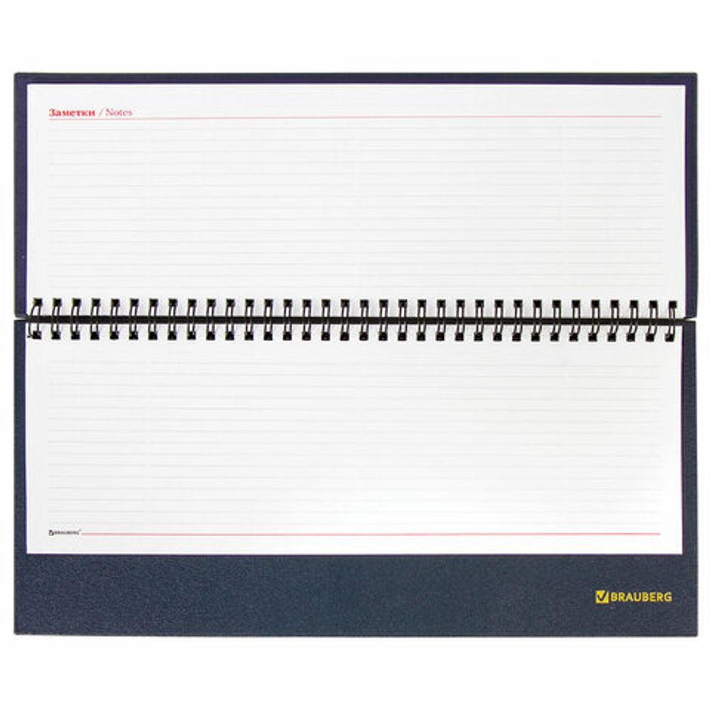 Планинг настольный недатированный (305х140 мм) BRAUBERG "Select", балакрон, 60 л., темно-синий, 123798