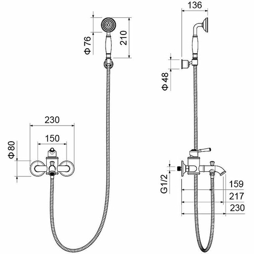 Смеситель для ванны Aquatek Классик AQ1549MB Черный матовый