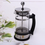 Френч-пресс 350мл «Консул» серебро