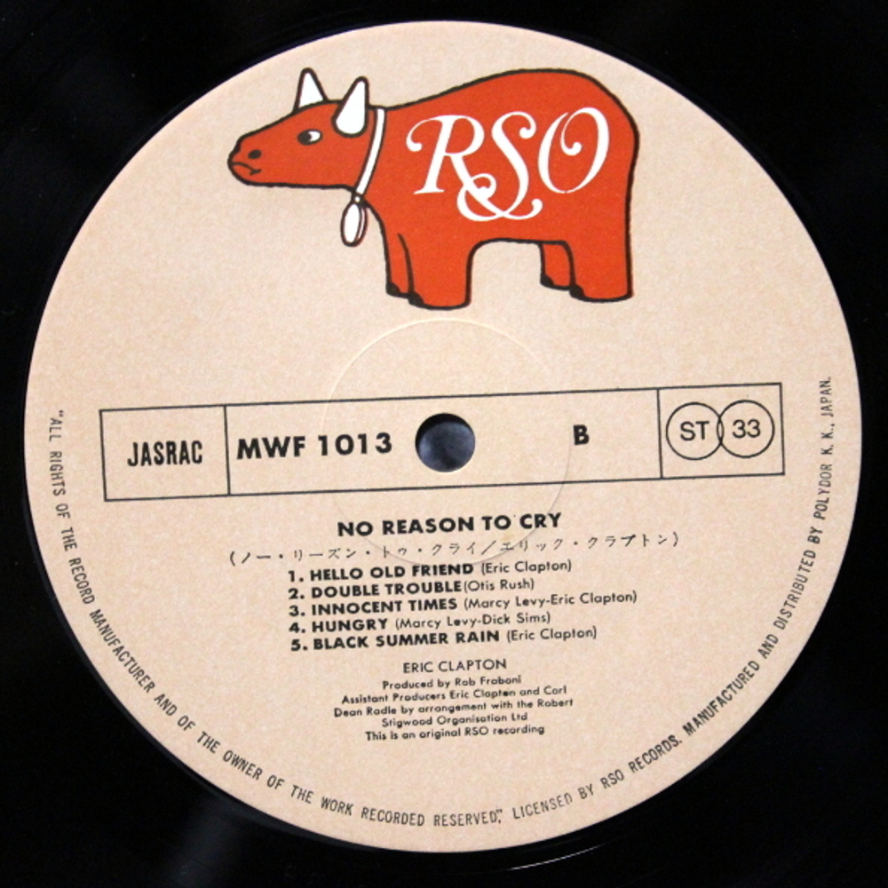 Eric Clapton / No Reason To Cry (LP)