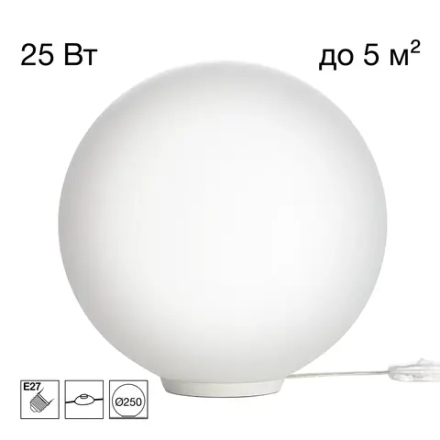 Citilux RON CL941D25T0 Настольная лампа Белая