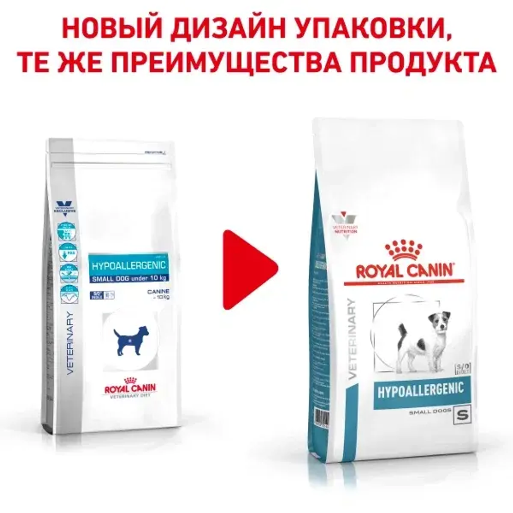 Royal Canin корм сухой для взрослых собак гипоаллергенный