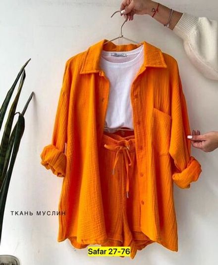 Костюм 50353527 Fabrika