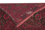 Afghan Vintage 200 x 300 см