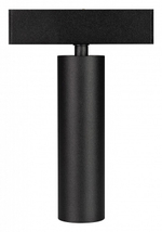 Светильник на штанге Arlight MAG-25 033241