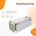 Акриловая ванна Виктория лайт 160х70 (с каркасом)