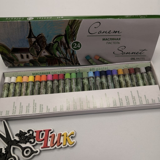 Масляная пастель "СОНЕТ" 24 цвета