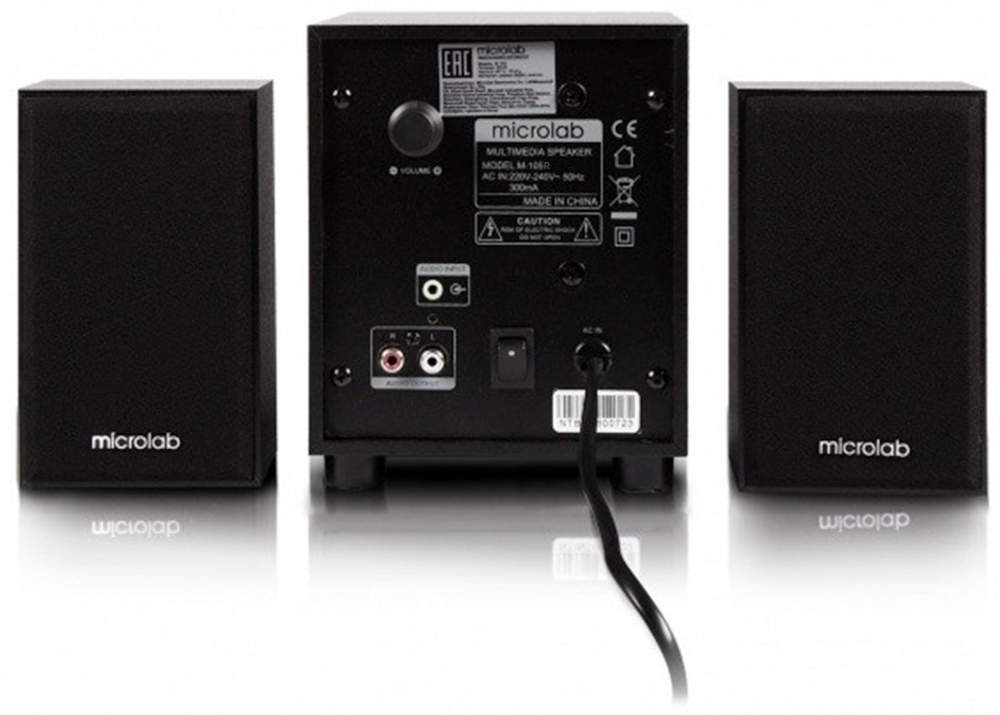 Компьютерные колонки Microlab M-105R черный