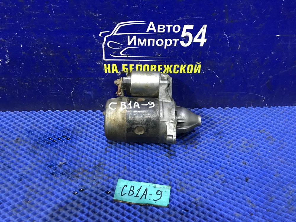 Стартер MITSUBISHI LANCER 1994