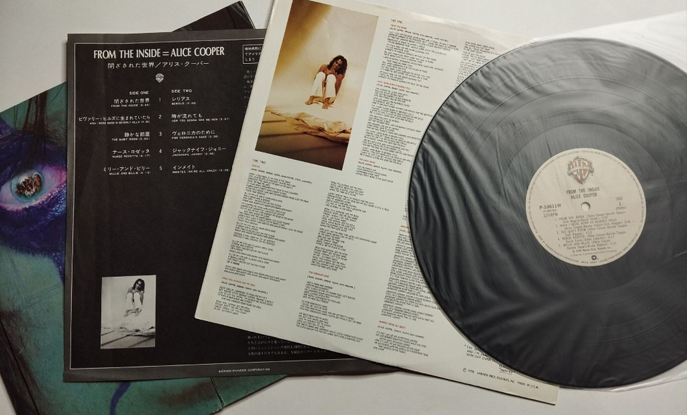 Винтажная виниловая пластинка LP Alice Cooper From The Inside (Japan 1978)
