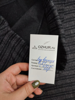 Юбка оригинальная 44 размер