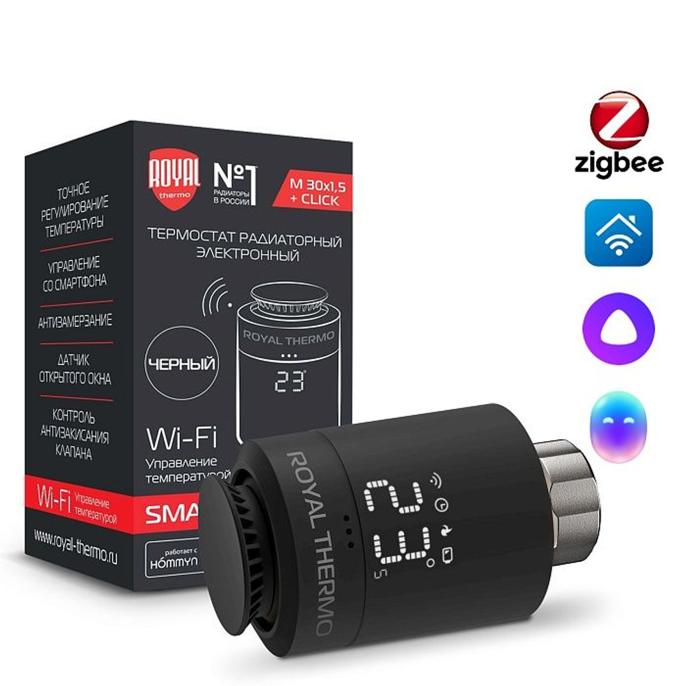 Термоголовка электронная Royal THERMO Smart Heat черный RTE 77.001B